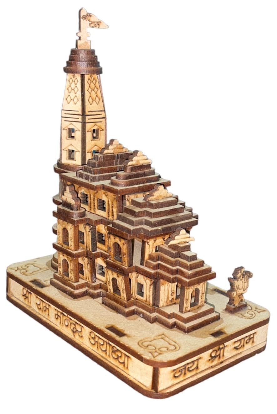 Shri Ram Mandir Ayodhya Mandir for Home (Small) - Ideal for Home Decor and Pooja (4.5x2.8x5.5) inch, Wood, Brown