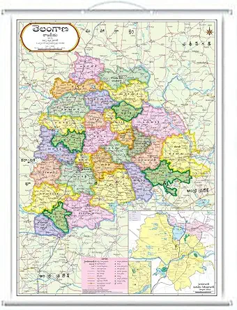 UNIQ TELANGANA Political Map in TELUGU 22x18 INCHES – Laminated Both Sides, Wall Hanging Rollup Chart for Students, Offices & Homes – Pipe Mounted Educational Map (Latest Version)